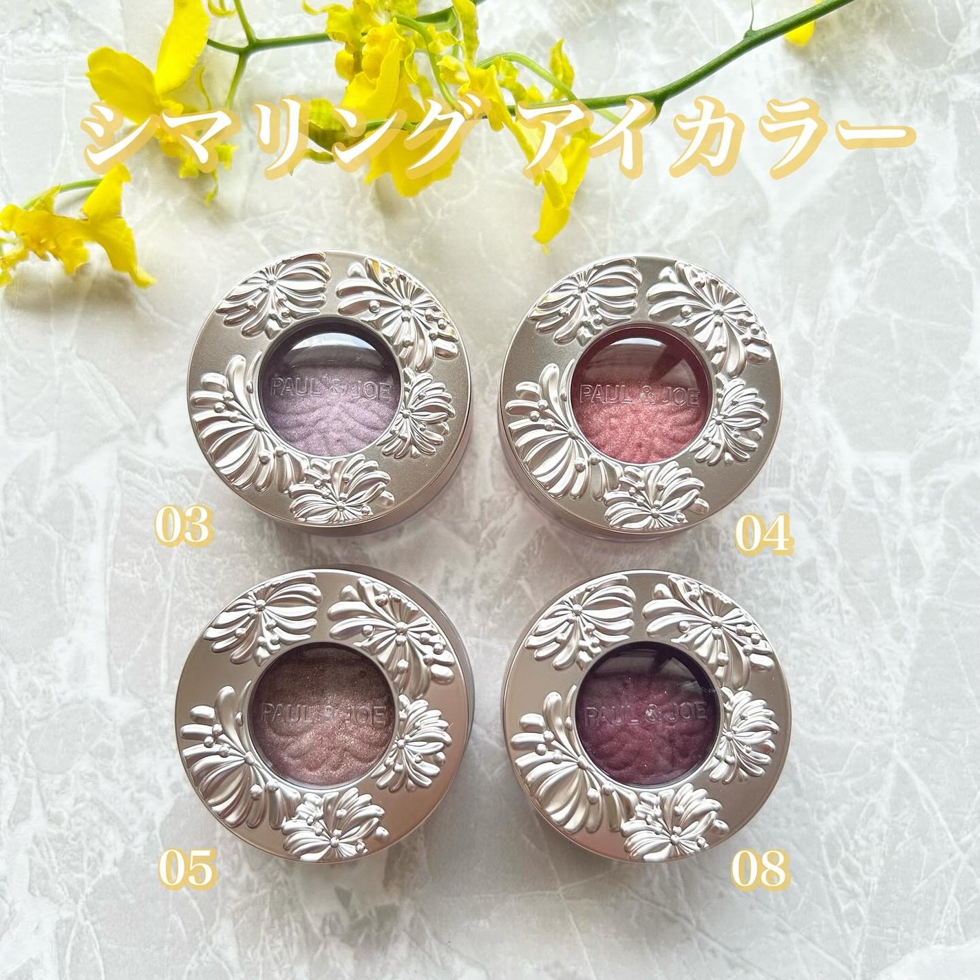 リップスティック ケース CS/PAUL & JOE BEAUTE/その他化粧小物を使ったクチコミ(2枚目)