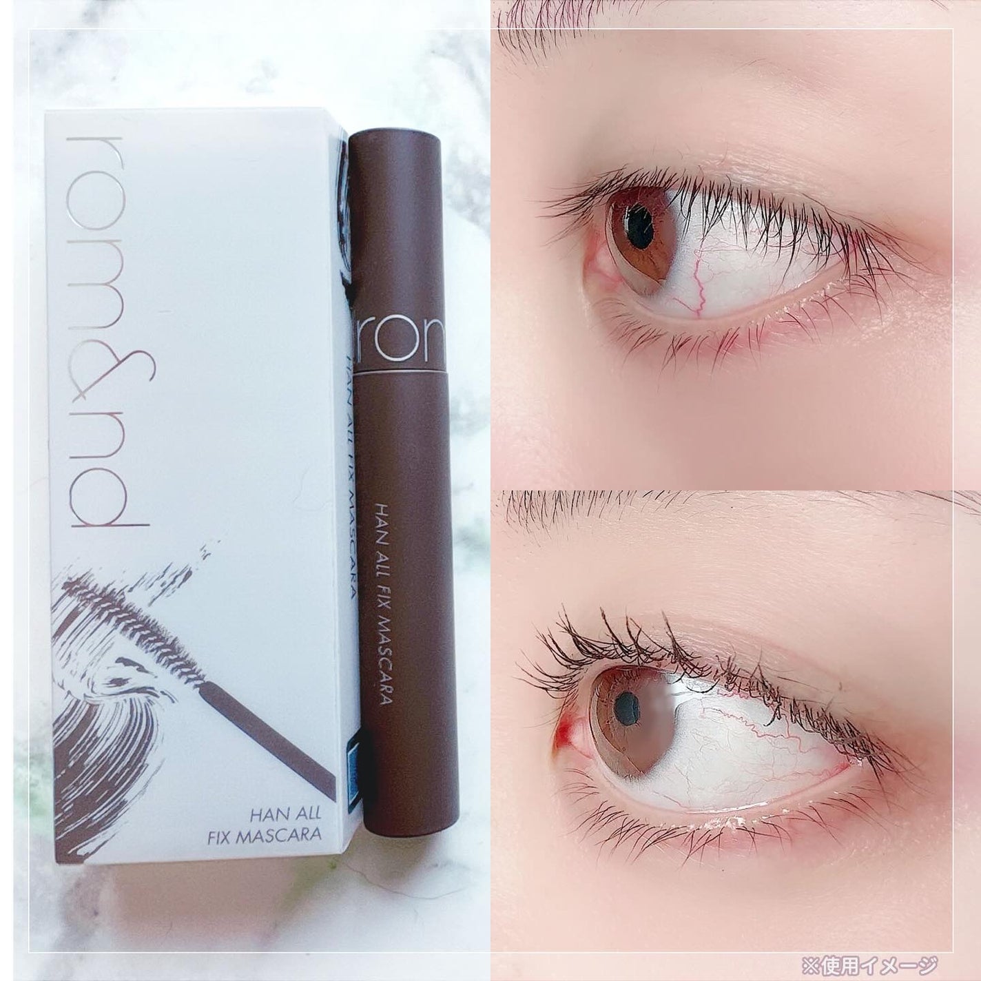 ハンオールフィックスマスカラ/rom&nd/マスカラを使ったクチコミ(3枚目)