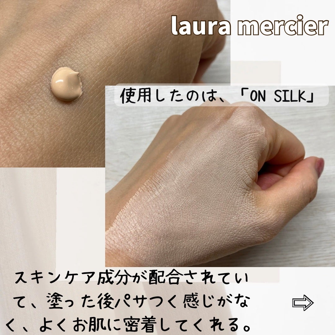 ティンティド モイスチャライザー ブラードマット/ローラ メルシエ/クリーム・エマルジョンファンデーションを使ったクチコミ(2枚目)