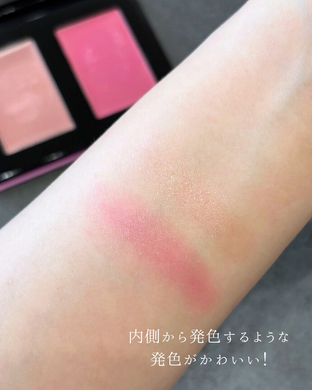 クリーム グロウ ハイライター & ポット ルージュ デュオ/BOBBI BROWN/マルチパレットを使ったクチコミ(4枚目)