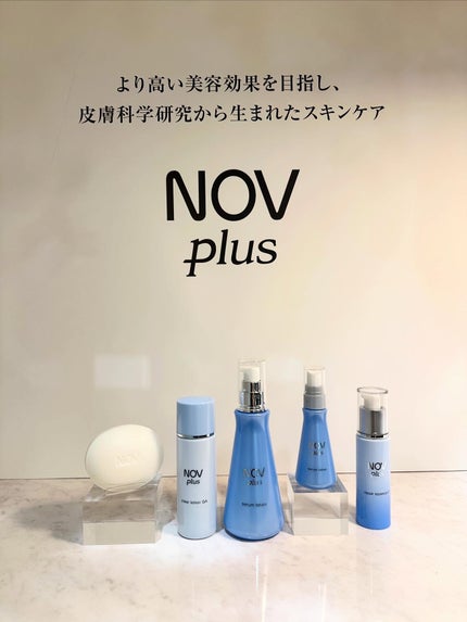 ACアクティブ ウォッシングフォーム/NOV/洗顔フォームを使ったクチコミ(10枚目)