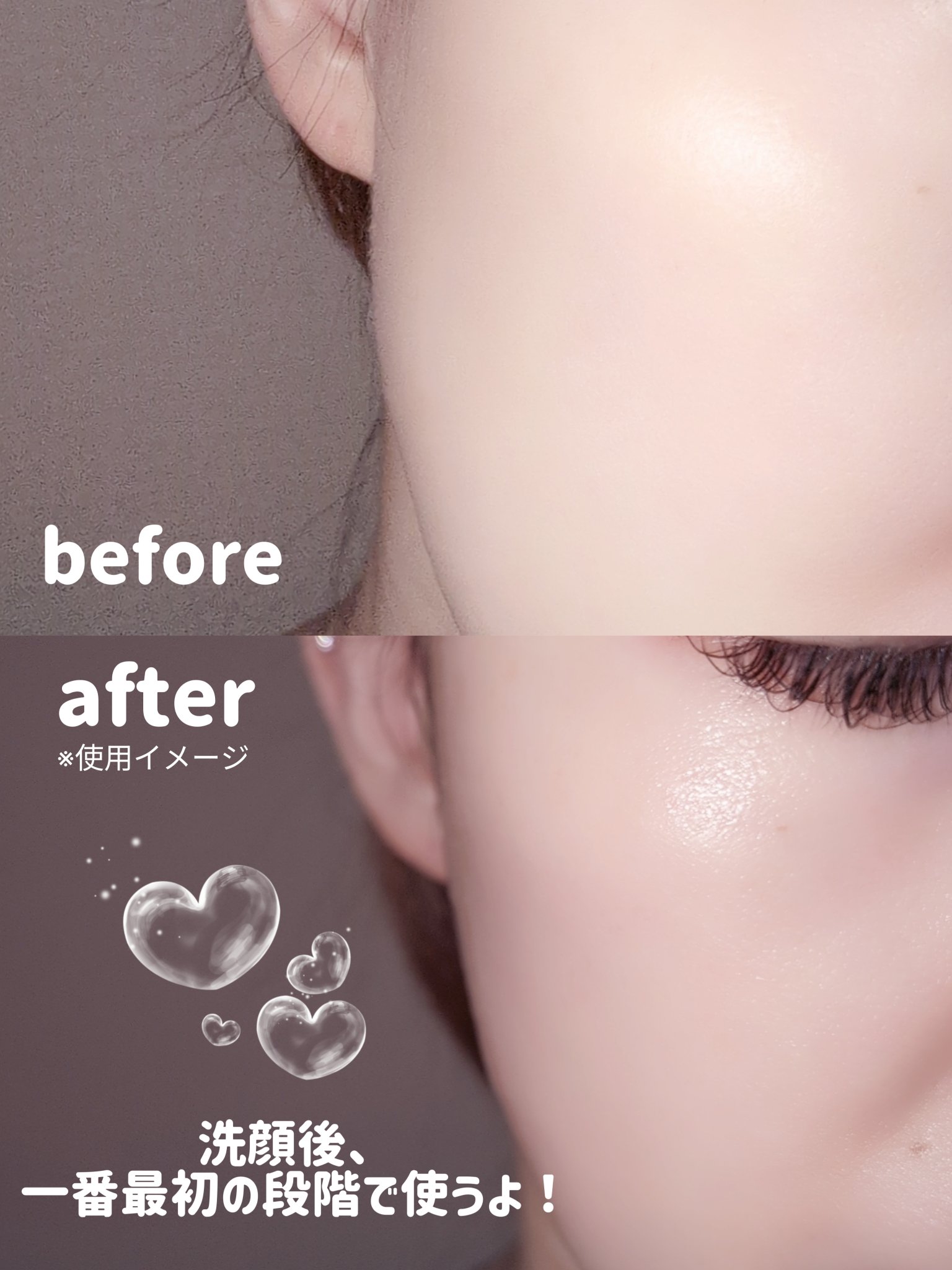 マイバイオーム ラクト ブースター/MAISON LEXIA/美容液を使ったクチコミ（3枚目）