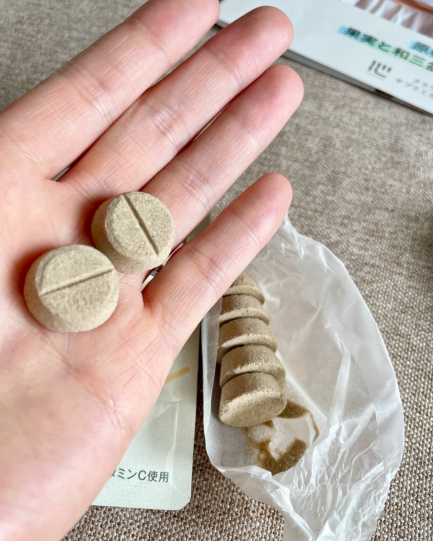 を使ったクチコミ（3枚目）