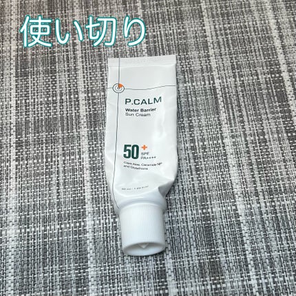ウォーターバリアサンスクリーン/P.CALM/日焼け止めクリームを使ったクチコミ(1枚目)