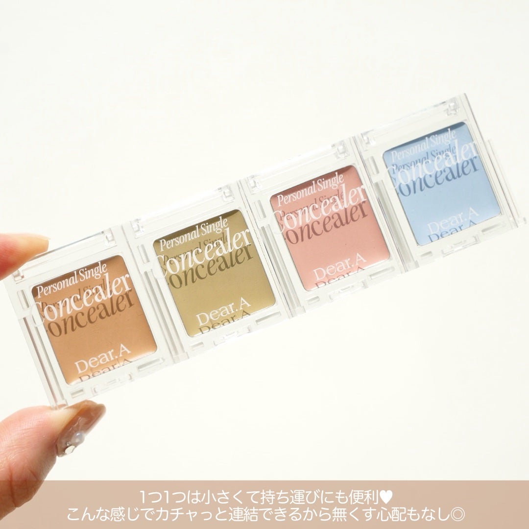 パーソナルシングルコンシーラー/Dear.A/パレットコンシーラーを使ったクチコミ(3枚目)