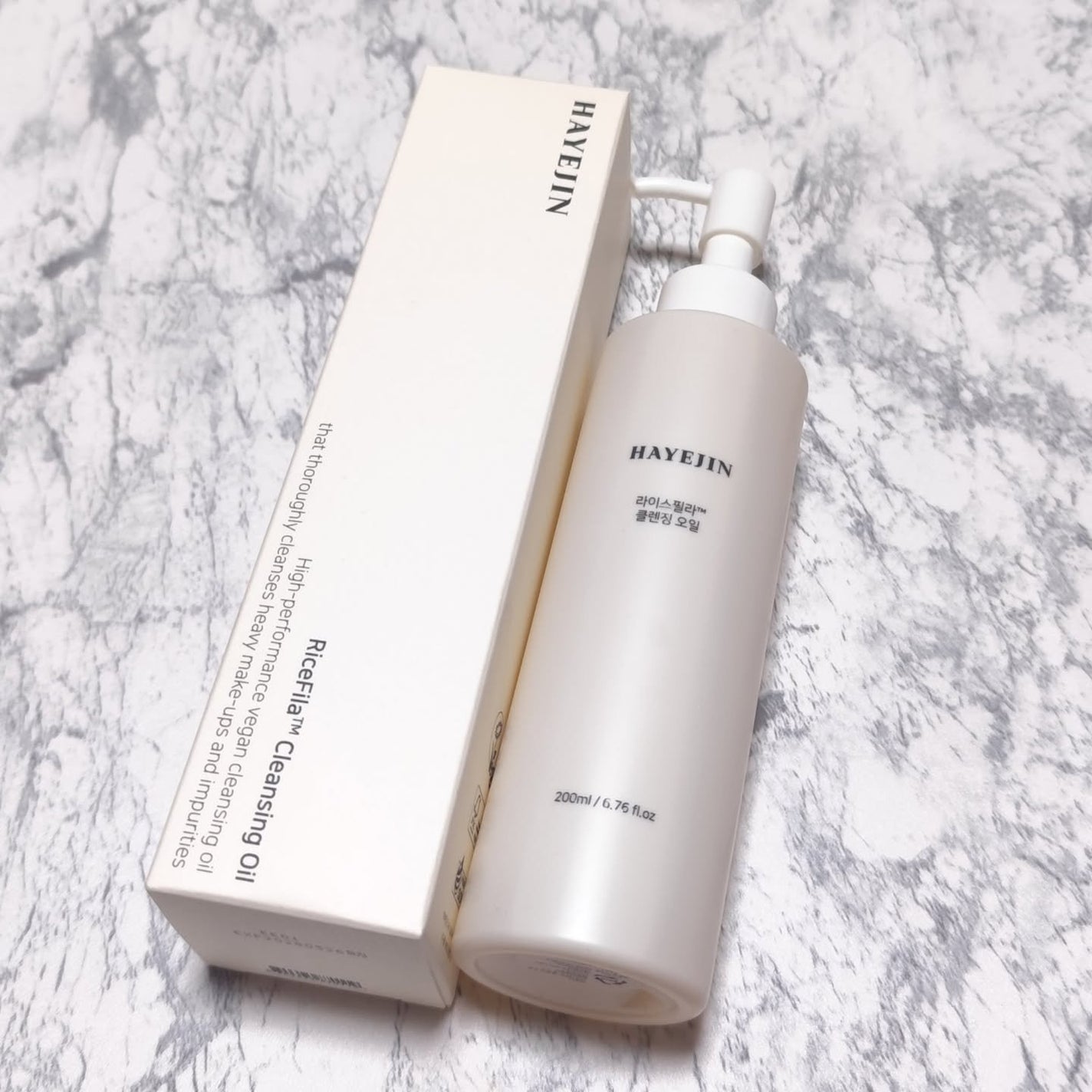 ライスフィラ クレンジングオイル/HAYEJIN/オイルクレンジングを使ったクチコミ(1枚目)