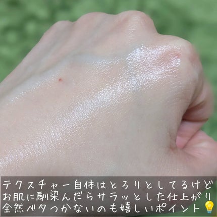 第2世代 ビタエイジングピュアCマスクパック/VARI:HOPE/シートマスク・パックを使ったクチコミ(4枚目)