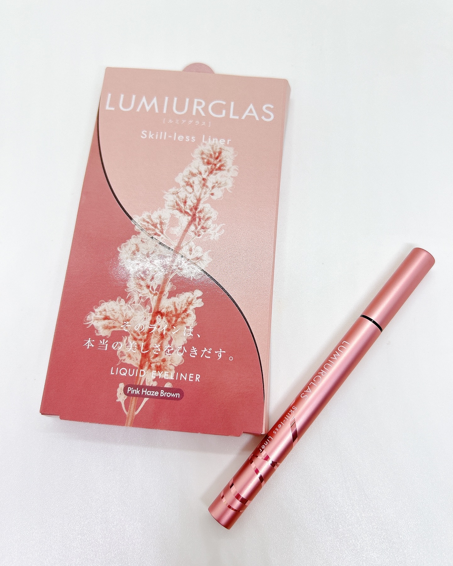 スキルレスライナー/LUMIURGLAS/リキッドアイライナーを使ったクチコミ（2枚目）