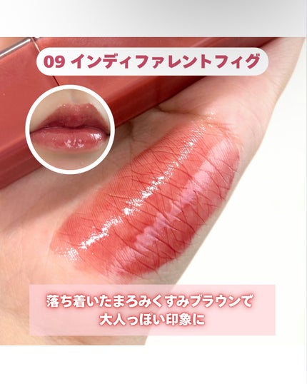 ブラッディライアー コーティングティント/lilybyred/リップティントを使ったクチコミ(4枚目)