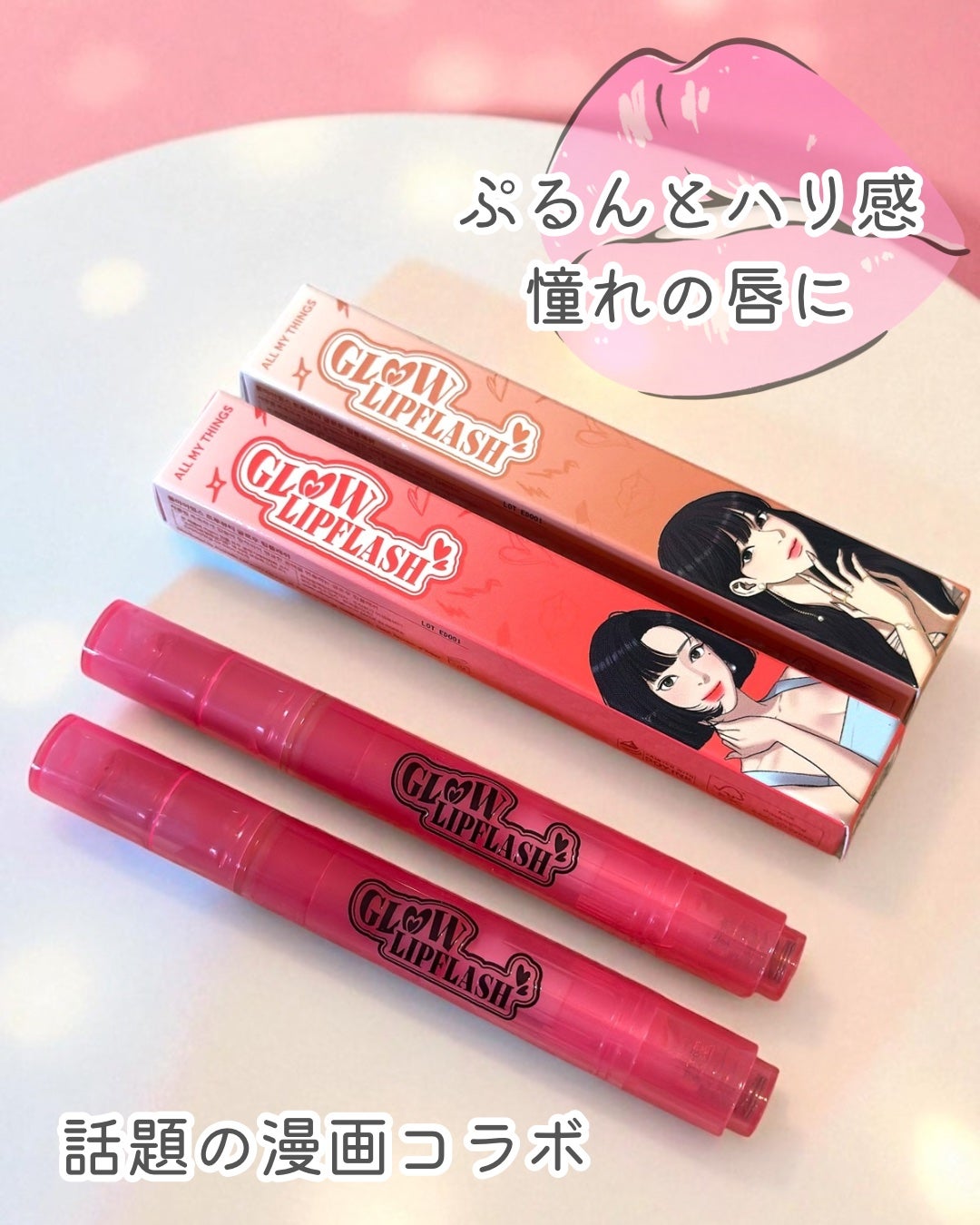 momoð§žðïŸïœ«ïŸïŸïŸ on LIPS ãê¯ê¯§ïŒŒããã¯ããã ã®ãªãããããªãðïŒãªãŒã«ãã€ã·ã³ã°ã¹ã®ã女..ãïŒ1æç®ïŒ