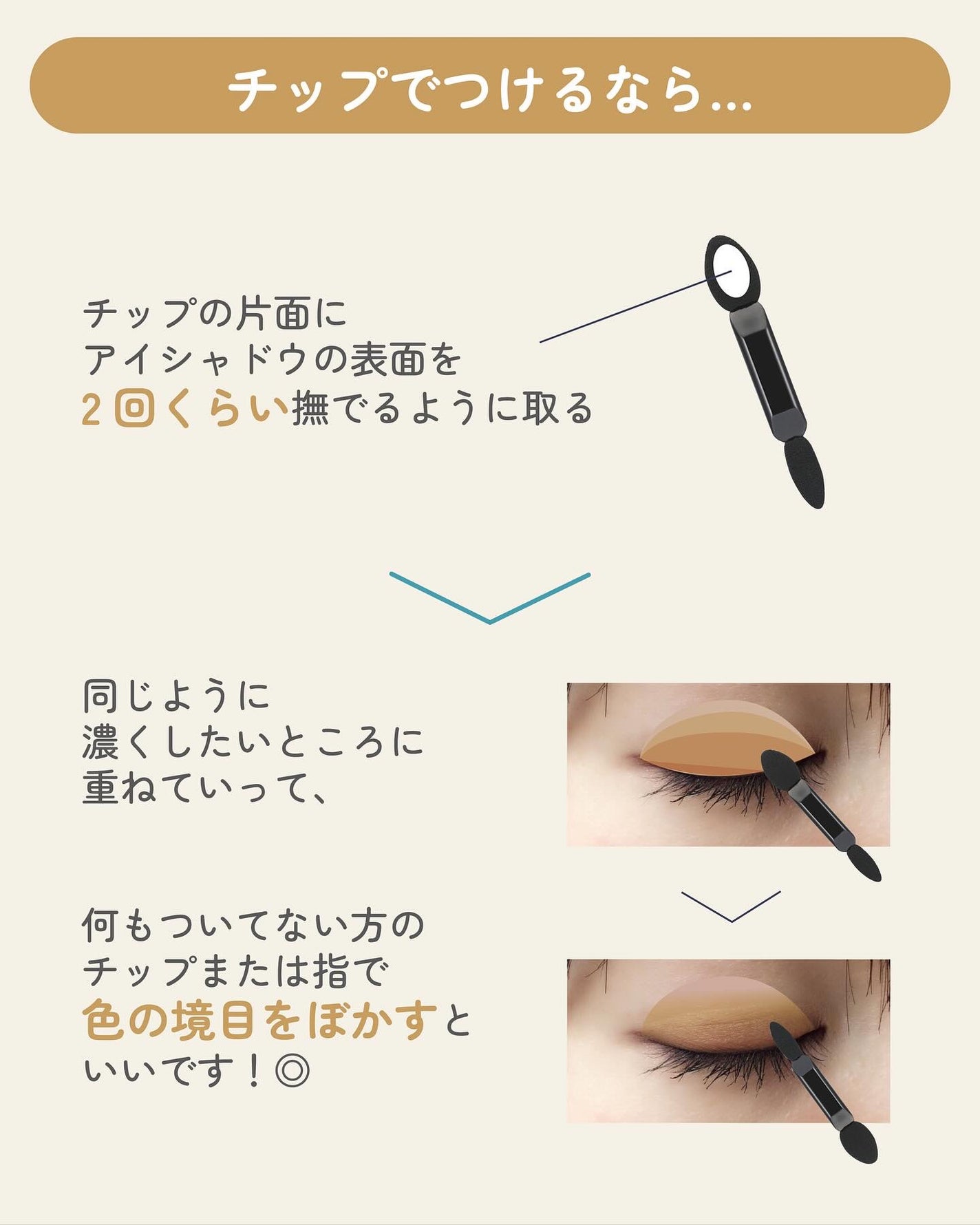 ãµãð·å¢æãåå¿è
ã¡ã€ã¯ on LIPS ãã¢ã€ã·ã£ããŠã®éã®ç®å®ðµãããŸã§ç®å®ã ãããããããããªå®ãå¿
..ãïŒ7æç®ïŒ