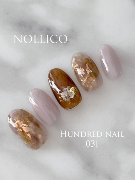 Gel Nail system 18/ネイル工房/ジェルネイルを使ったクチコミ(2枚目)