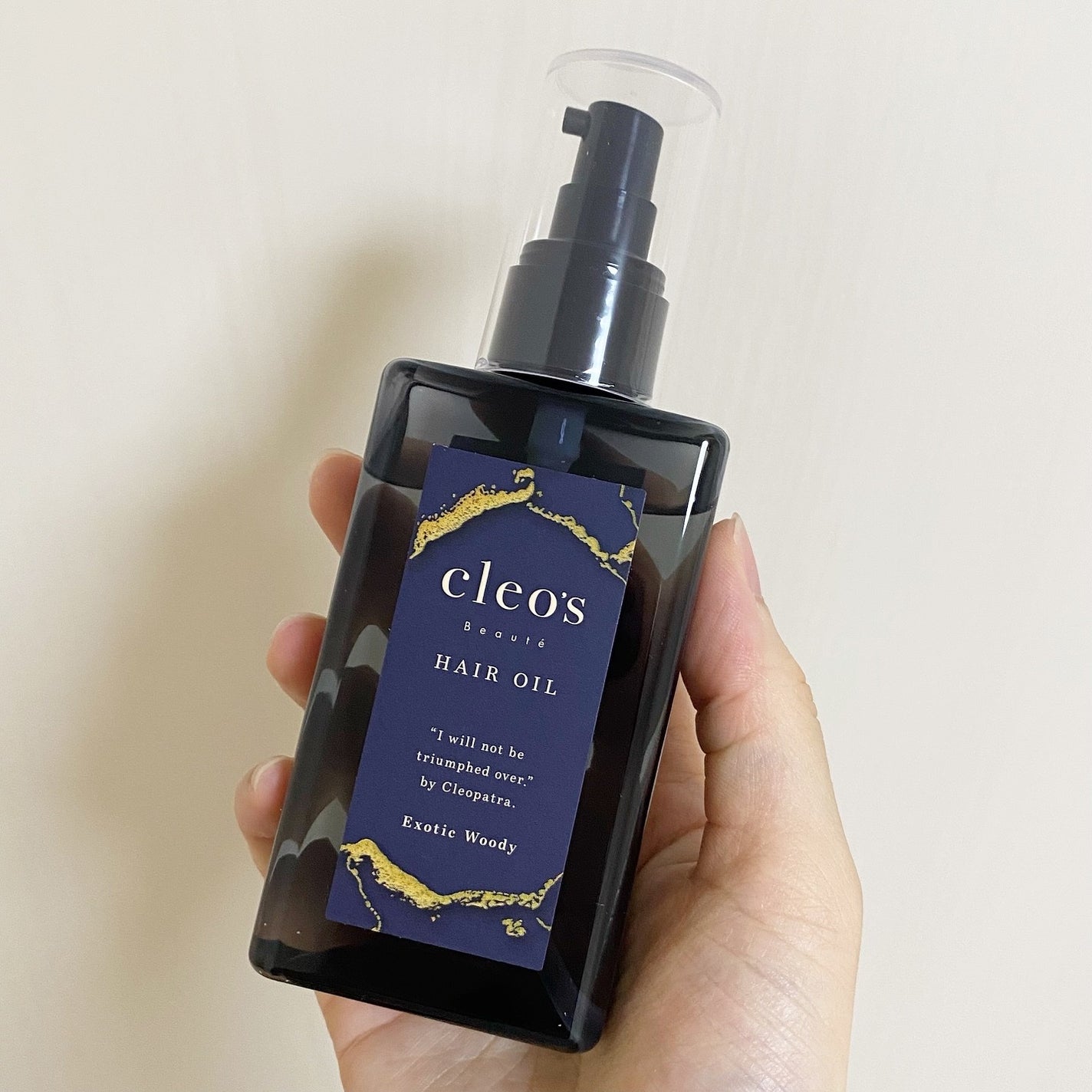 マルチダメージ リペアヘアオイル/Cleo's Beauté/ヘアオイルを使ったクチコミ(5枚目)