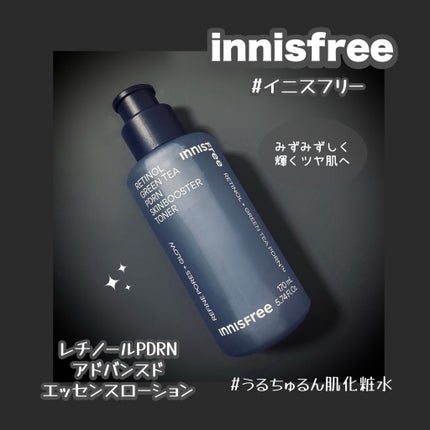 レチノール PDRN アドバンスド エッセンスローション/innisfree/化粧水を使ったクチコミ(1枚目)