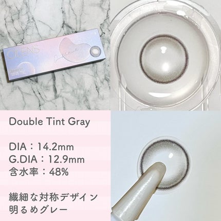 Double Tint 1day/OLENS/カラーコンタクトレンズを使ったクチコミ(7枚目)