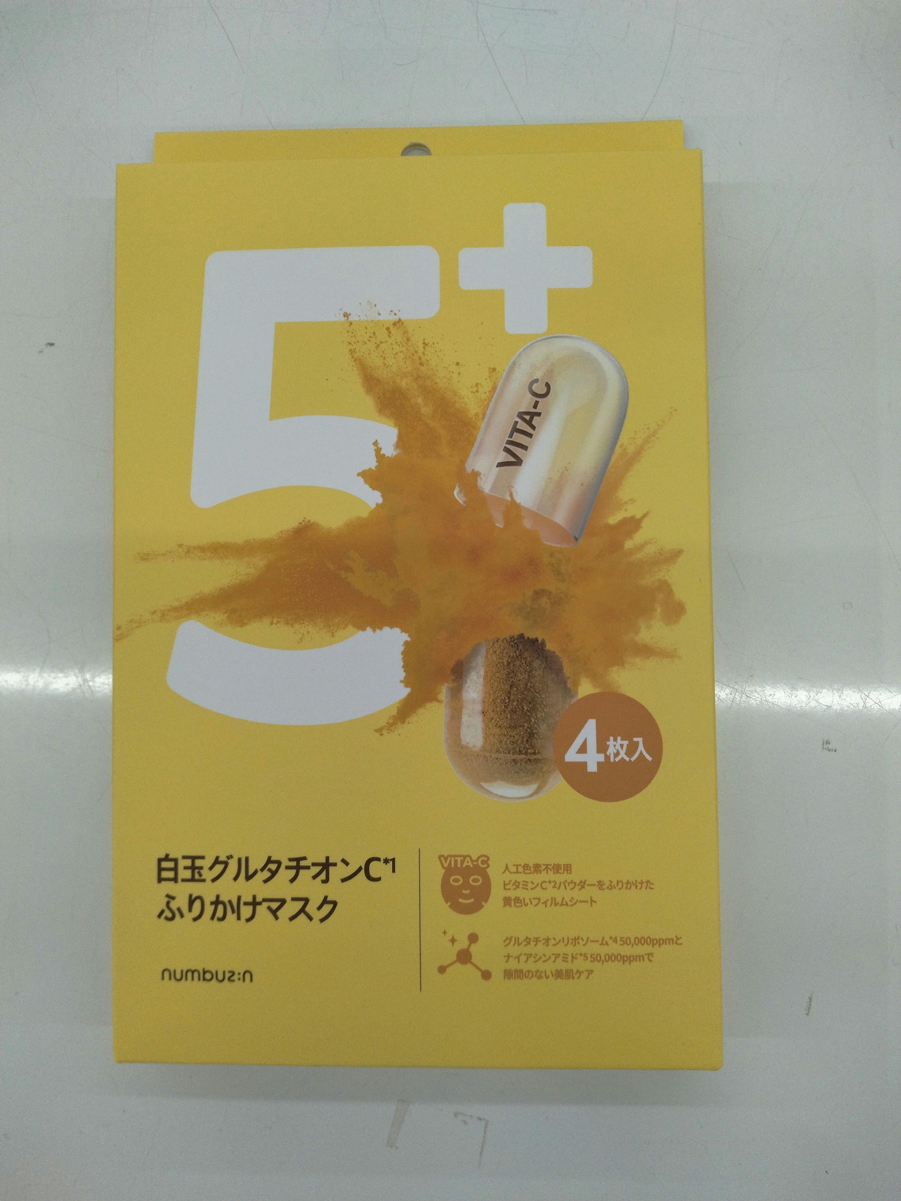 「ナンバーズイン 5番 白玉グルタチオンC ふりかけマスク」は、美容やスキンケアに特化した製品で、特に透明感のある肌を目指す方に人気があります。この商品は、白玉グルタチオンという成分を含んでおり、肌の明るさや保湿、トーンアップに寄与すること