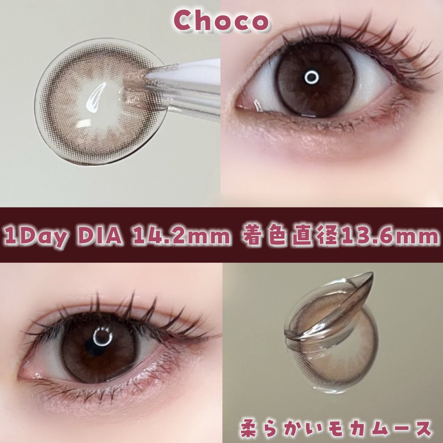 Dolly Kristin 1day/Hapa kristin/ワンデー(1DAY)カラコンを使ったクチコミ(2枚目)