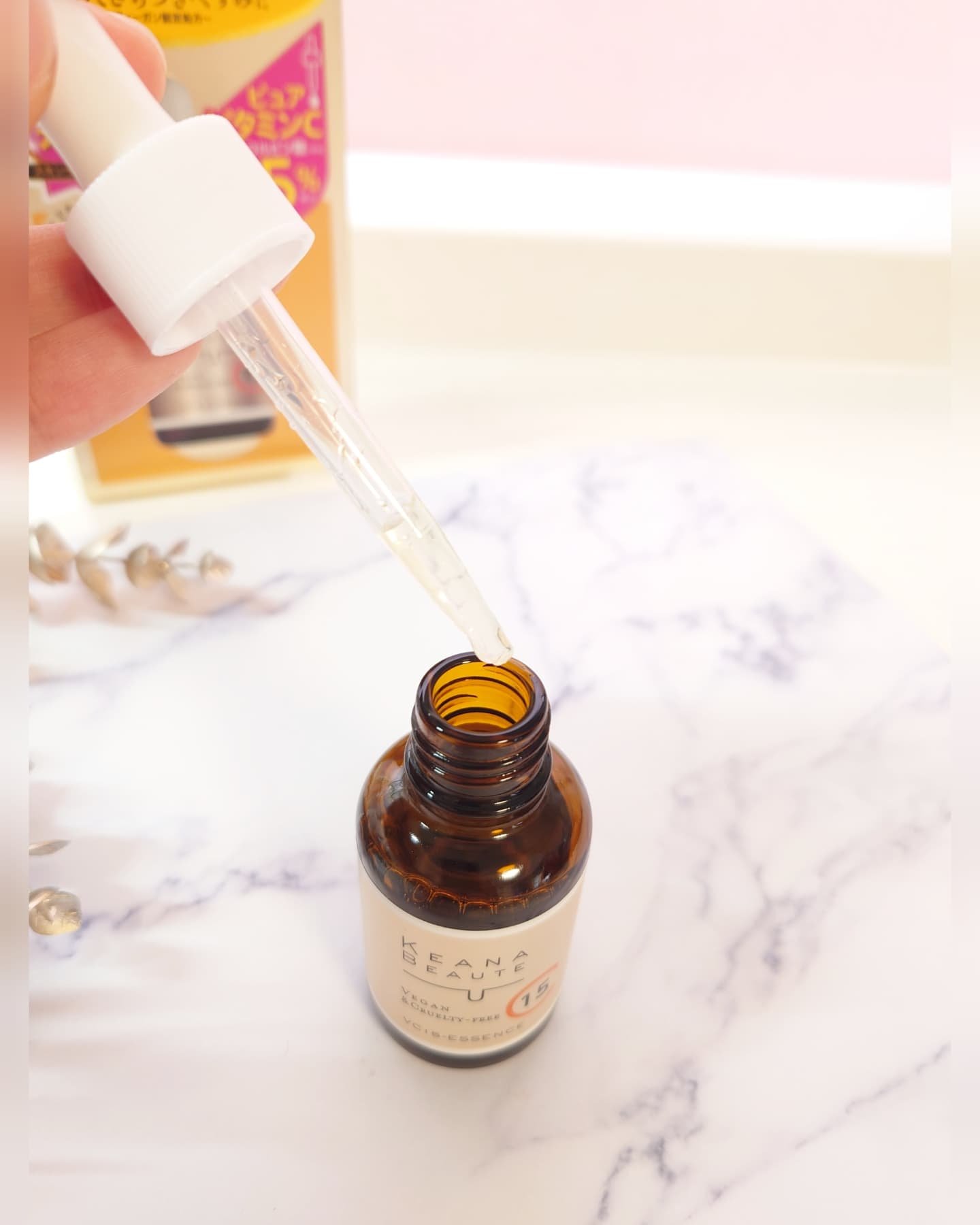 VC15特濃美容液/ケアナボーテ/美容液を使ったクチコミ（2枚目）