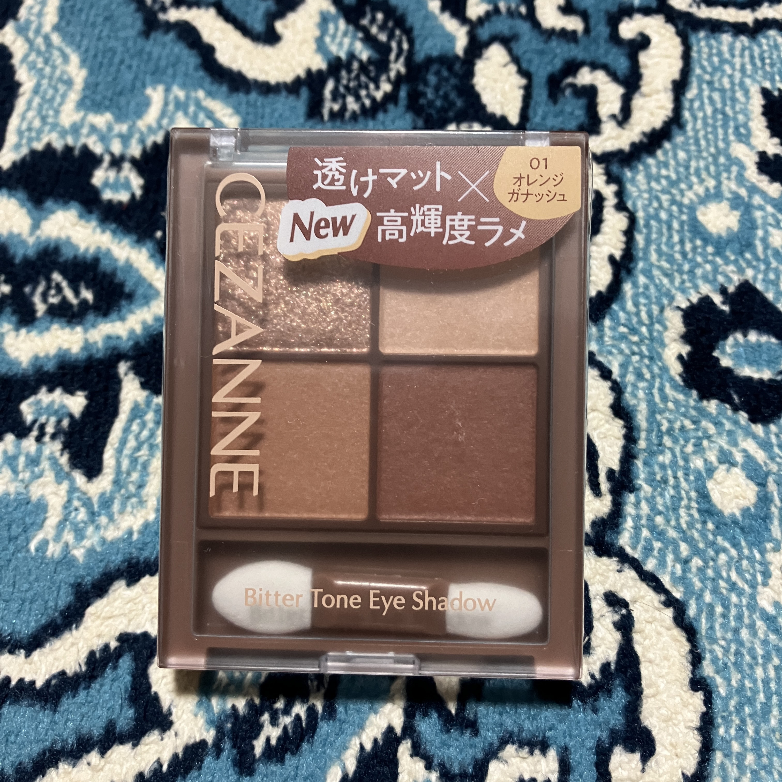 ビタートーンアイシャドウ/CEZANNE/パウダーアイシャドウを使ったクチコミ（1枚目）