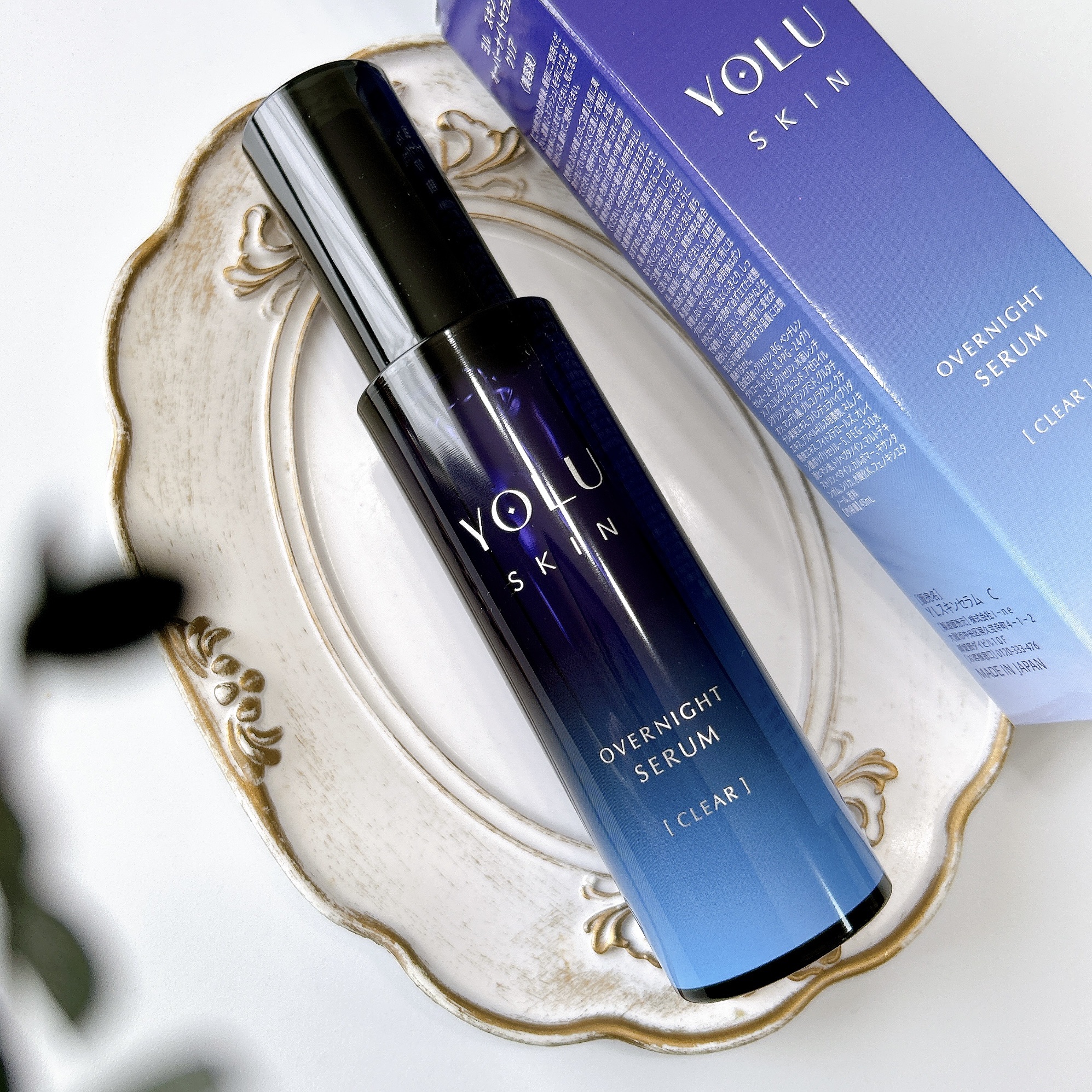 ヨル スキン オーバーナイトセラム クリア/YOLU/美容液を使ったクチコミ（1枚目）