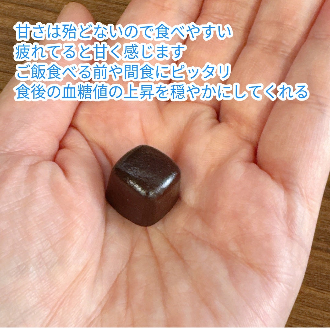 チョコレート効果 CACAO72%/明治/食品を使ったクチコミ(2枚目)