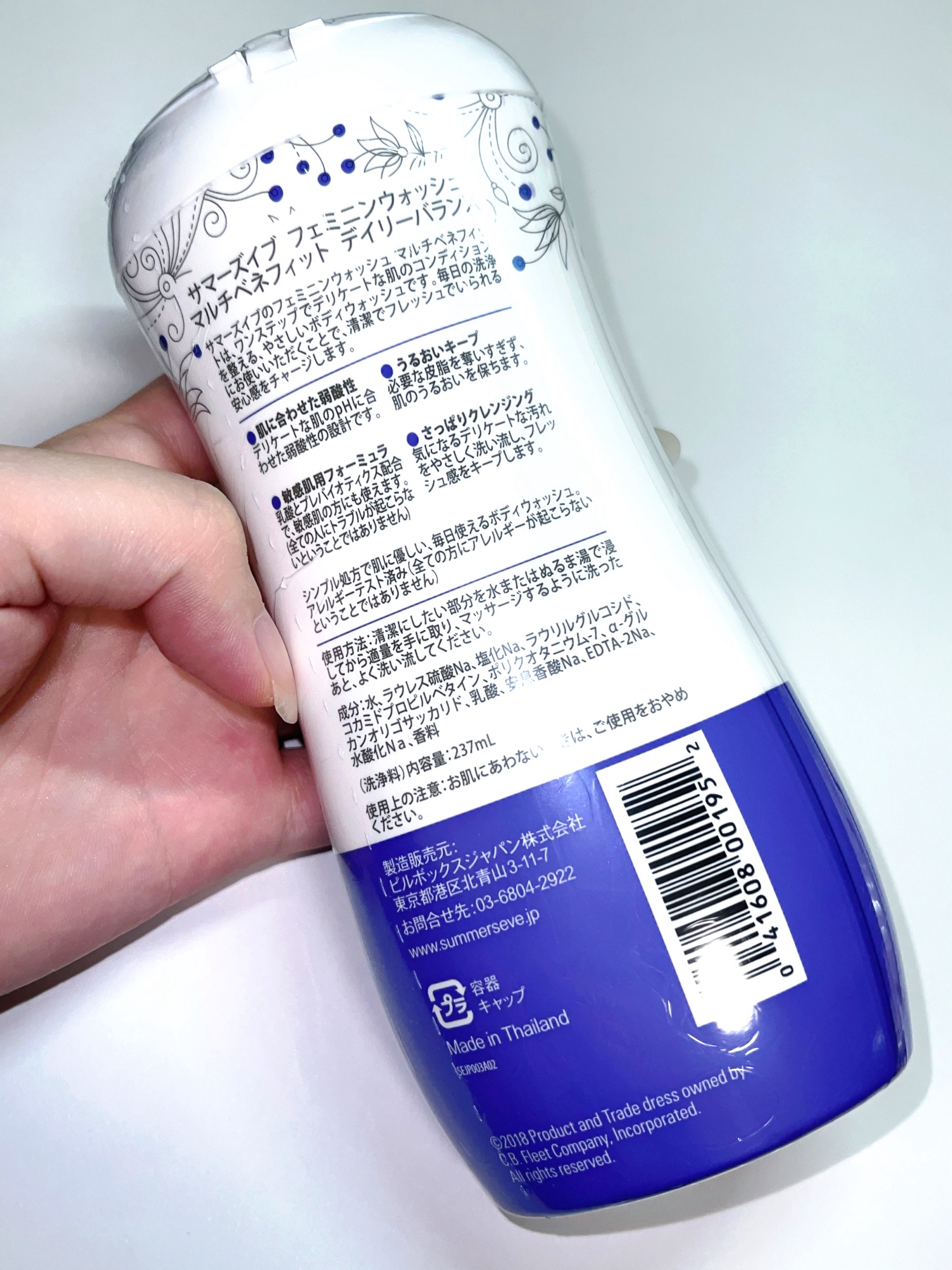 フェミニンウォッシュ マルチベネフィット デイリーバランス/Summer's Eve(サマーズイブ)/デリケートゾーンケアを使ったクチコミ（3枚目）