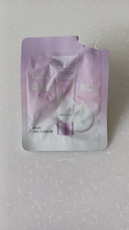 ゆう on LIPS 「サンプル使用です。セルフージョンの日焼け止め。私的には白くなり..」(1枚目)