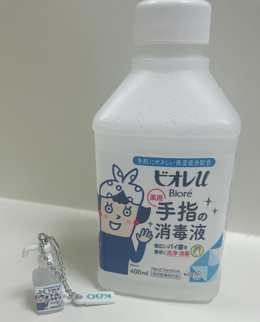 ビオレu 薬用手指の消毒液/ビオレu/ハンドクリームを使ったクチコミ（1枚目）