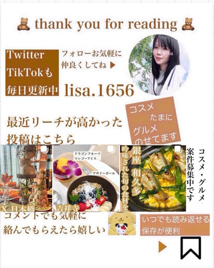 ウォーターグローリップティント/INGA/リップティントを使ったクチコミ(8枚目)