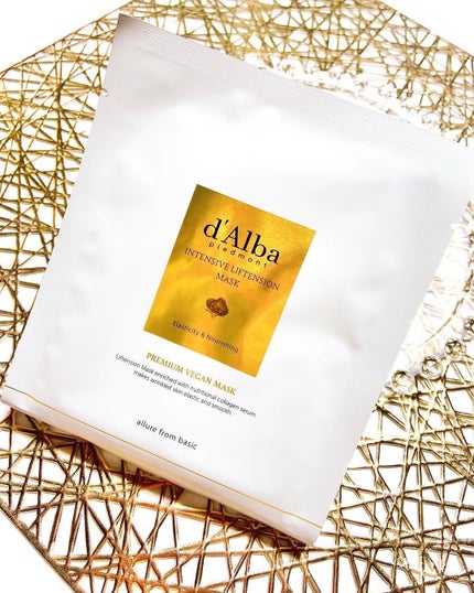 インテンシブリフテンションマスク/ダルバ/シートマスク・パックを使ったクチコミ(2枚目)