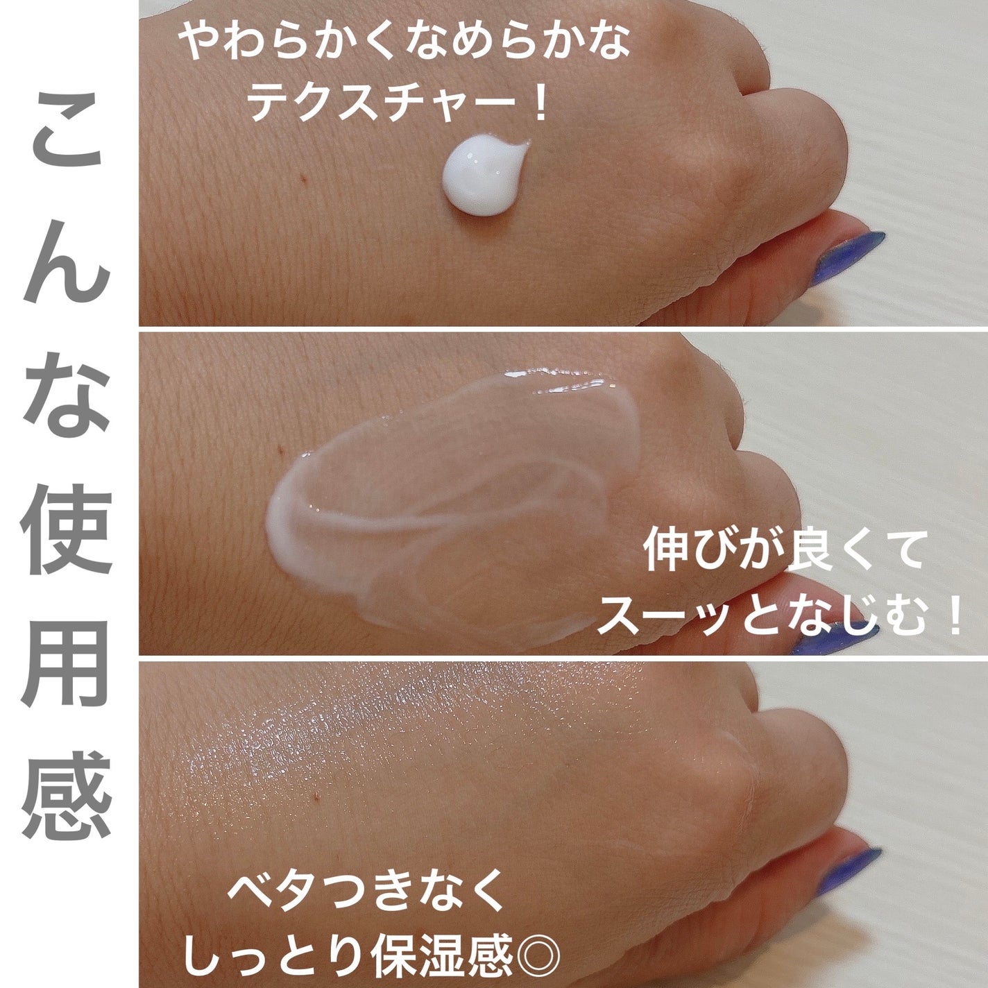 パントセラポアタイットンクリーム/KindStep/フェイスクリームを使ったクチコミ(3枚目)