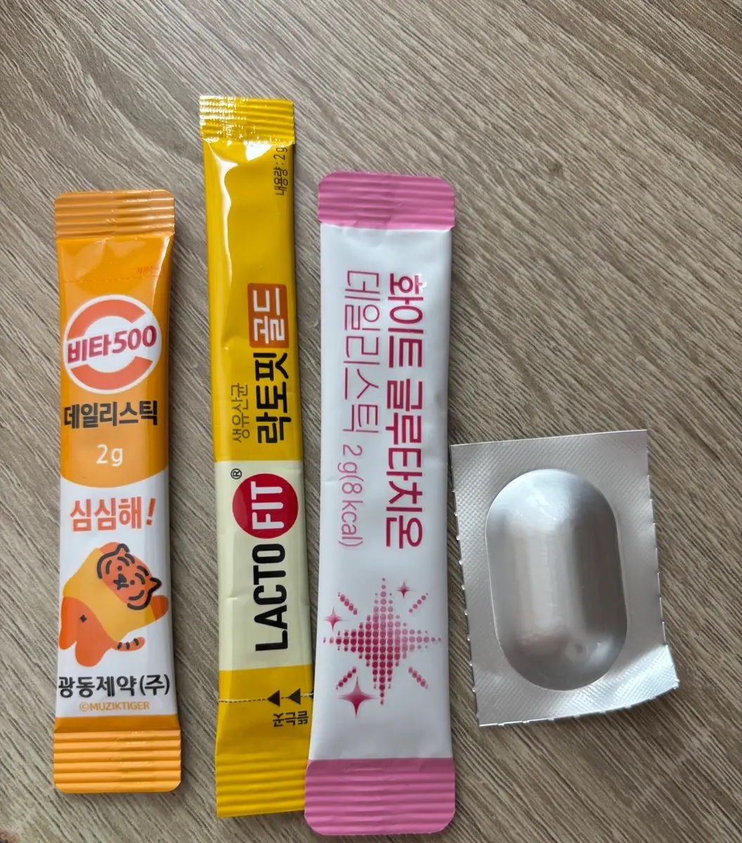 ホワイト・グルタチオンスティック/Kwangdong/美容サプリメントを使ったクチコミ（1枚目）