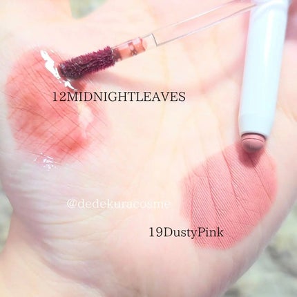 ドットオンムードリップペンシル/Heart Percent/リップライナーを使ったクチコミ(2枚目)