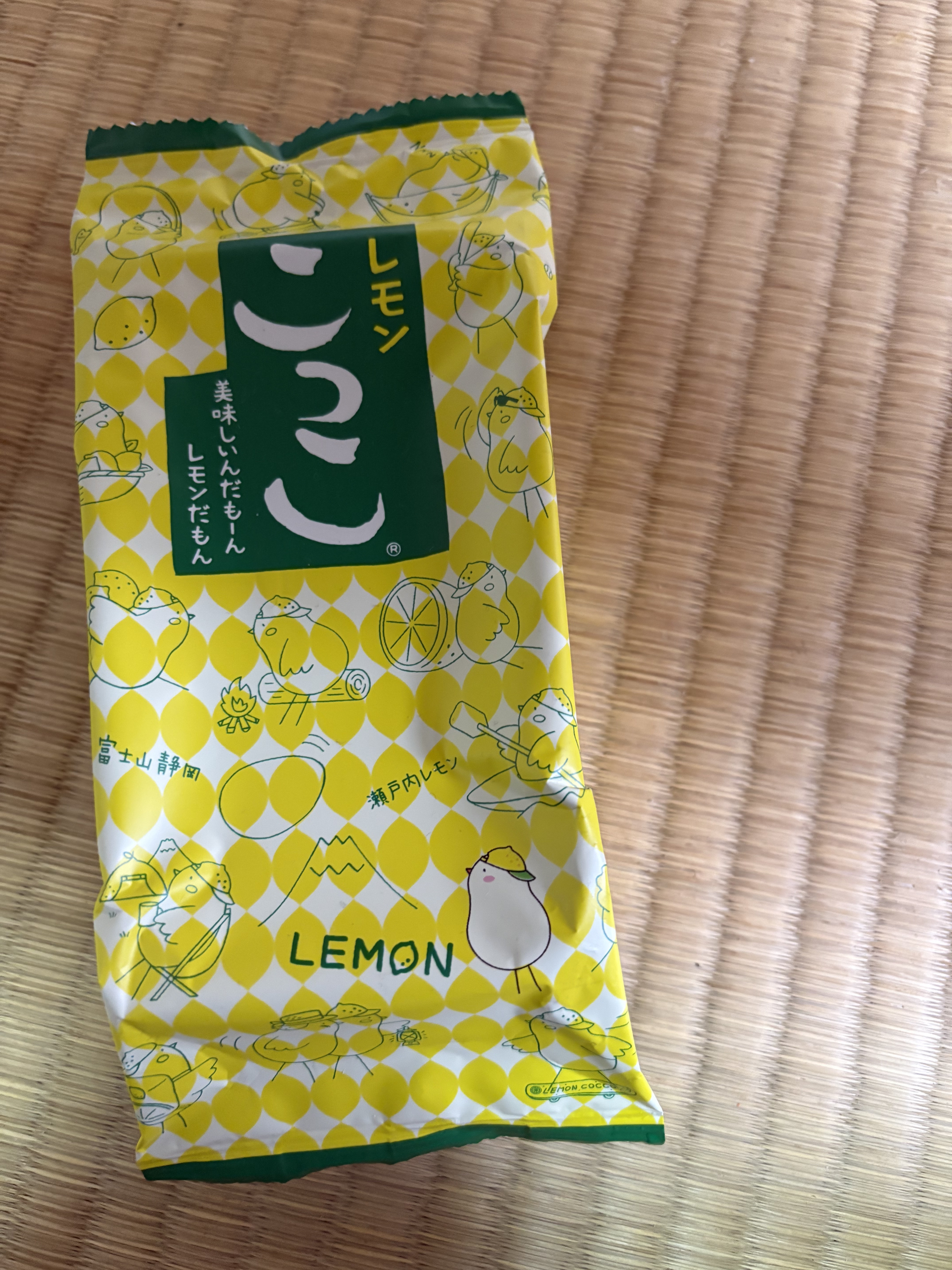 こっこレモン味/ミホミ/その他食品を使ったクチコミ（1枚目）