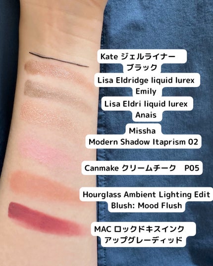 HOURGLASS/AMBIENT LIGHTING EDIT - GHOST UNLOCKED/HOURGLASS/プレストパウダーを使ったクチコミ(2枚目)