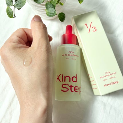 シカポアセラム /KindStep/美容液を使ったクチコミ(2枚目)