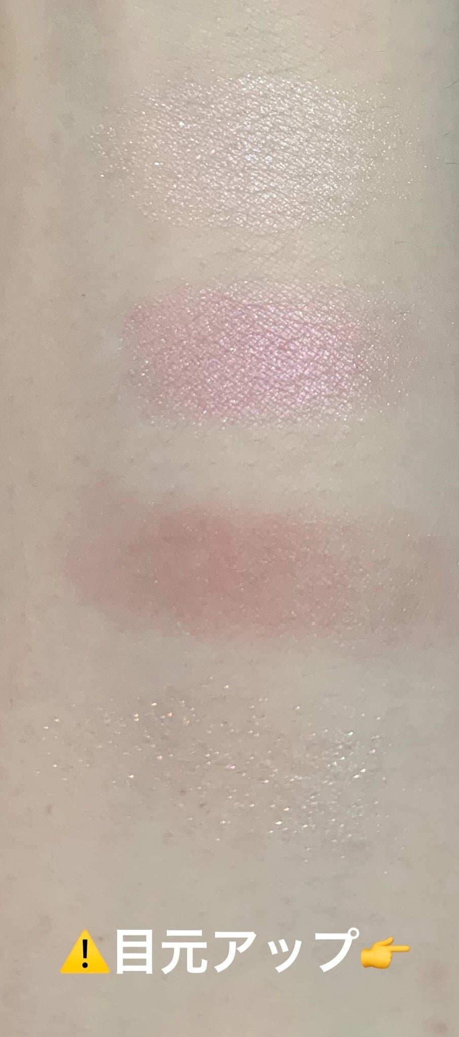 ジェルアイライナー/CEZANNE/ジェルアイライナーを使ったクチコミ(2枚目)