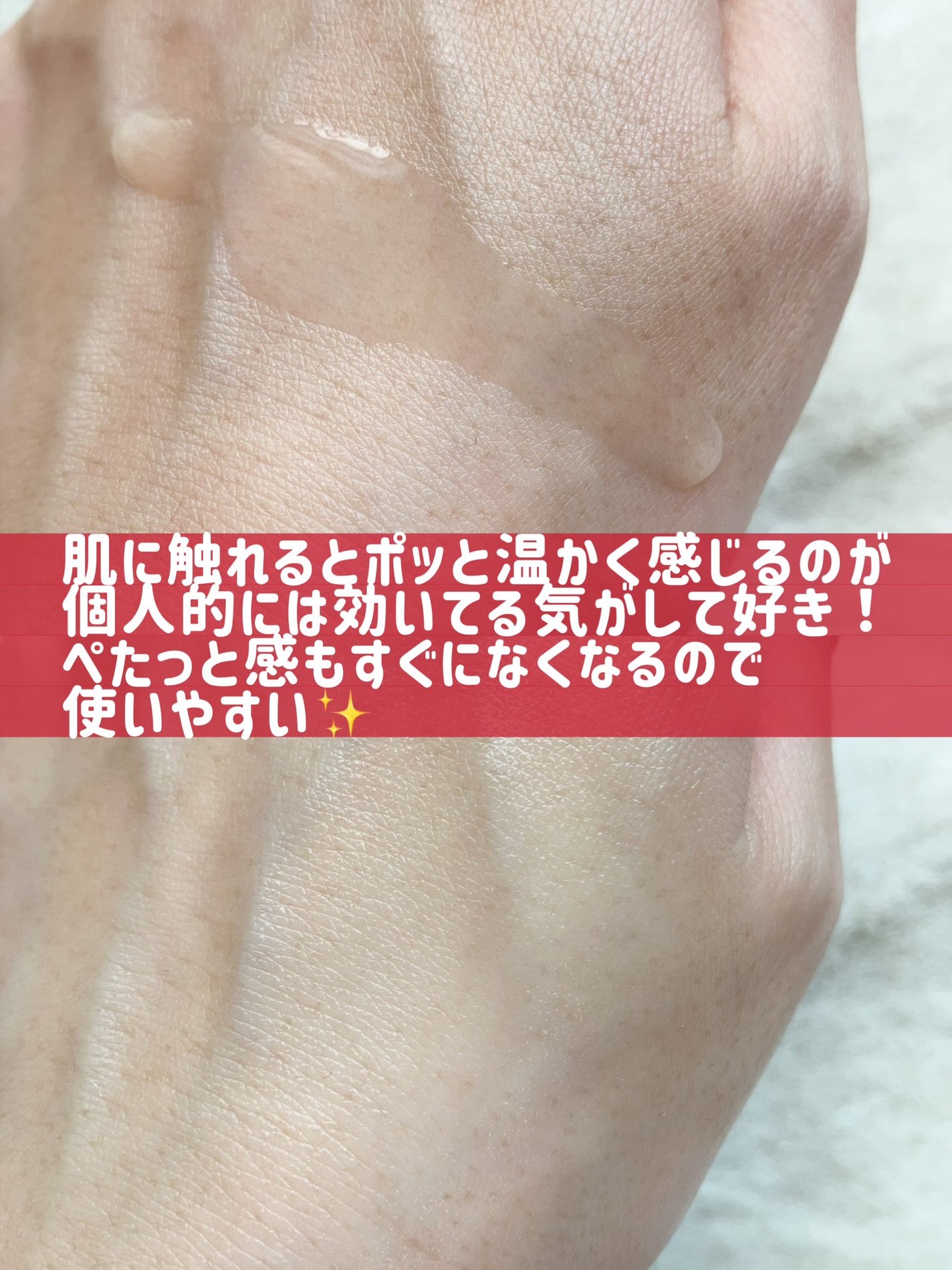 フレッシュリージュースドビタミンドロップ(35ml)/Klairs/美容液を使ったクチコミ(5枚目)