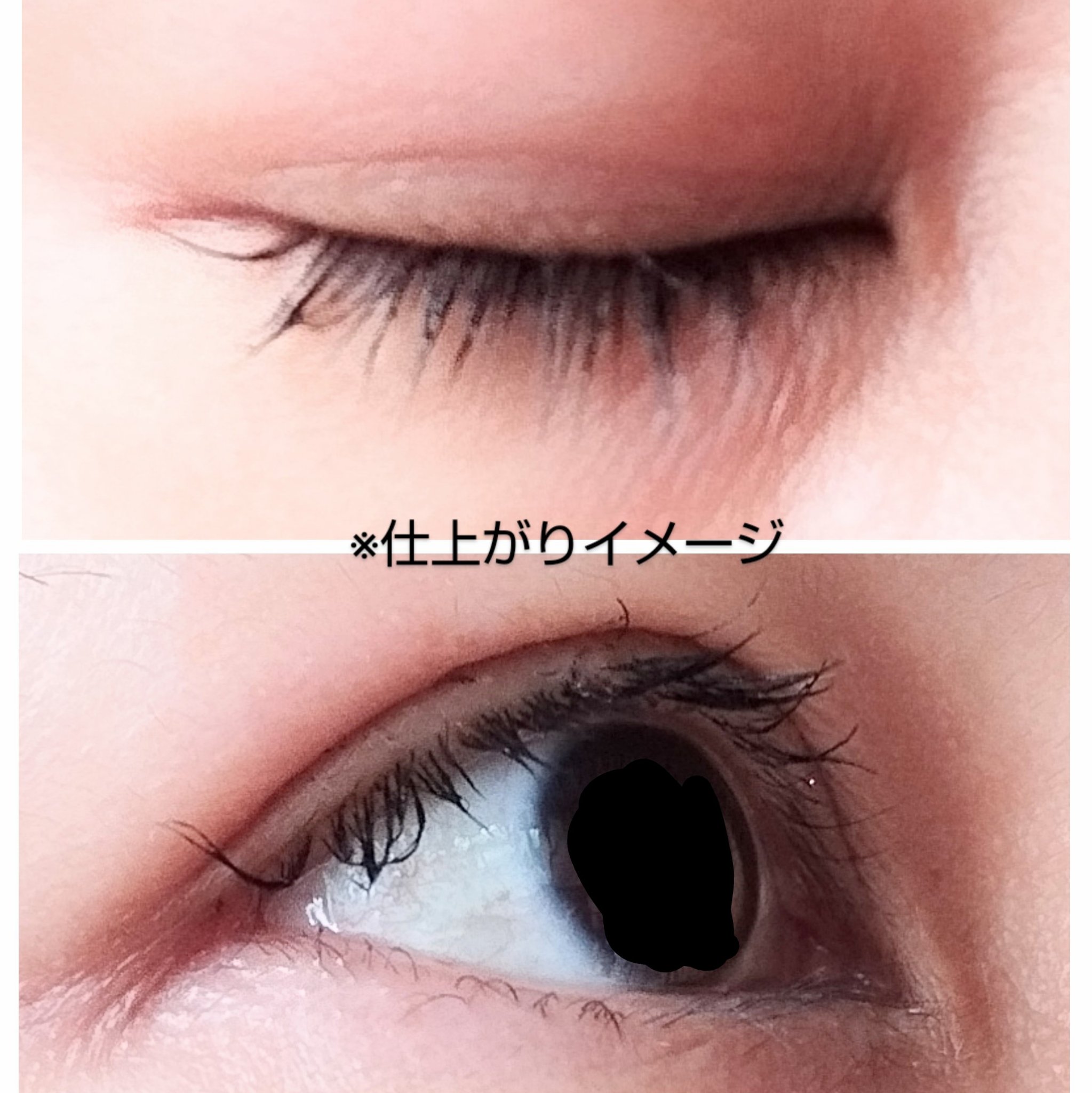 「塗るつけまつげ」自まつげ際立てタイプ/デジャヴュ/マスカラを使ったクチコミ（3枚目）