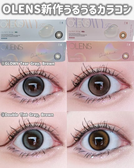 Glowy Tear 1day/OLENS/ワンデー(1DAY)カラコンを使ったクチコミ(1枚目)