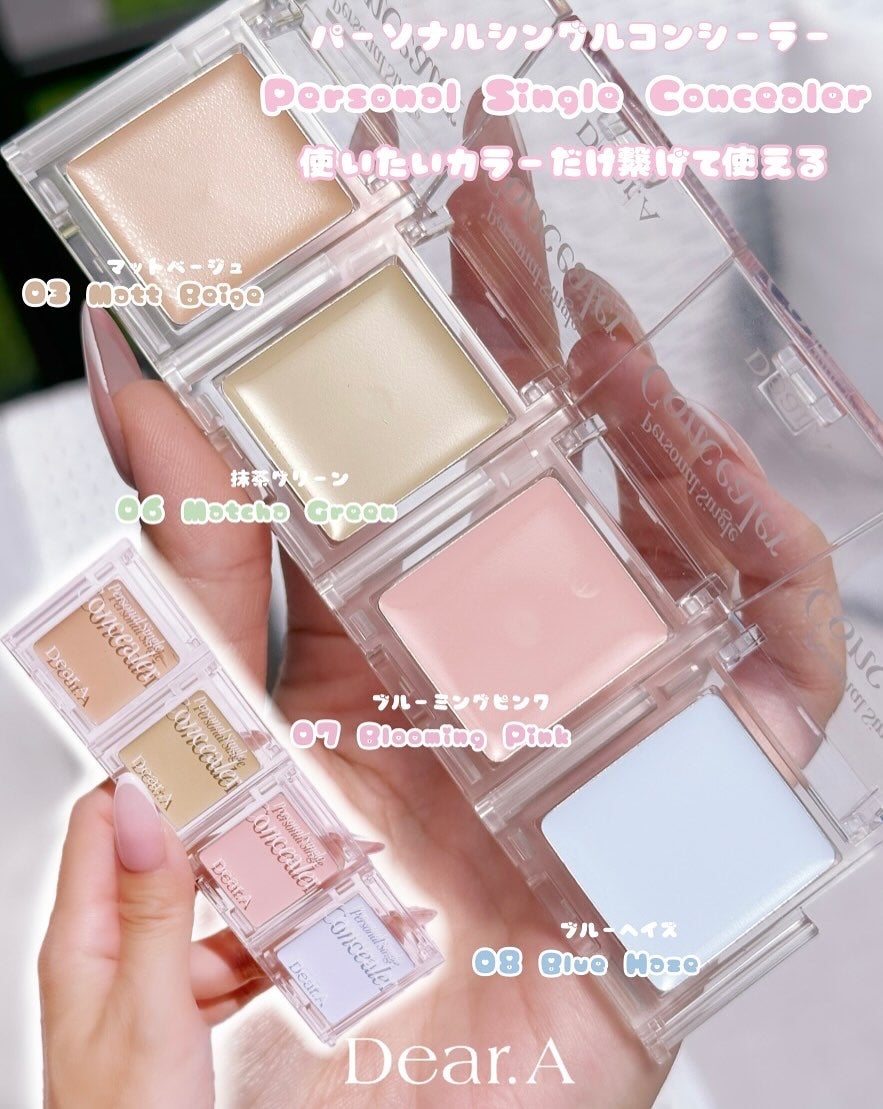 ayumi on LIPS 「__𝑃𝑅__𝐷𝑒𝑎𝑟.𝐴_𝑃𝑒𝑟𝑠𝑜𝑛𝑎𝑙𝑆𝑖𝑛𝑔𝑙𝑒𝐶𝑜𝑛𝑐..」(3枚目)