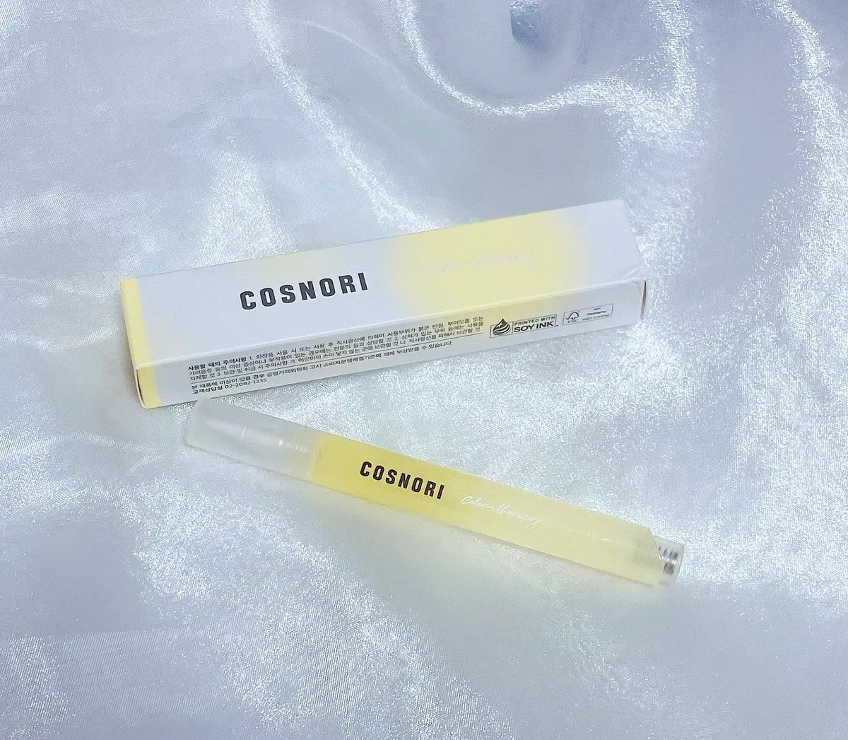 カラーテラピーネイルセラム/COSNORI/ネイルオイル・トリートメントを使ったクチコミ（1枚目）