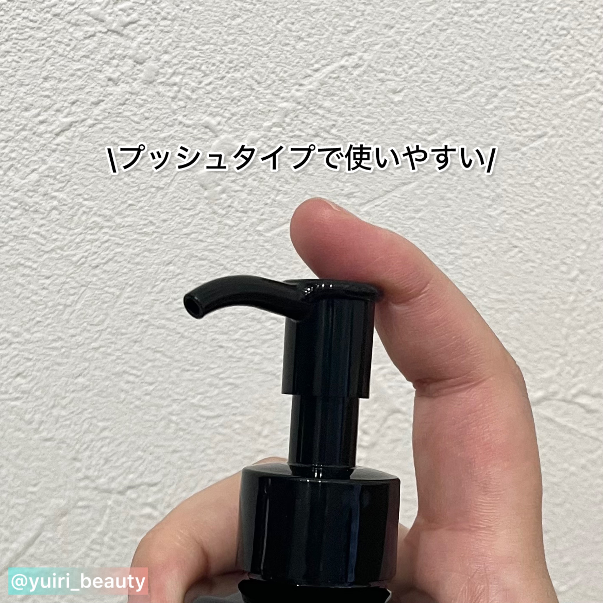 クレンジングミルク/chant a charm /ミルククレンジングを使ったクチコミ（3枚目）