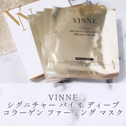 シグニチャーバイオディープコラーゲンファーミングマスク/VINNE /シートマスク・パックを使ったクチコミ(1枚目)