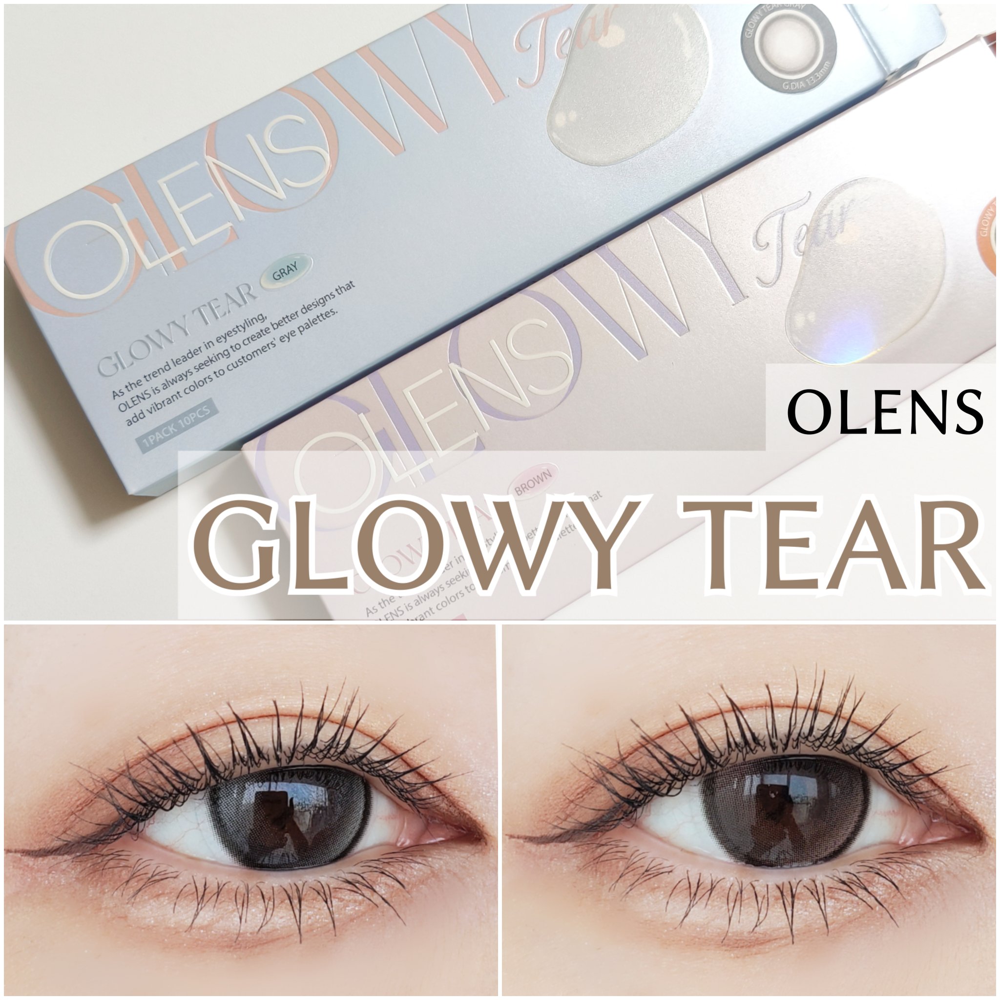 Double Tint 1day/OLENS/カラーコンタクトレンズを使ったクチコミ（2枚目）