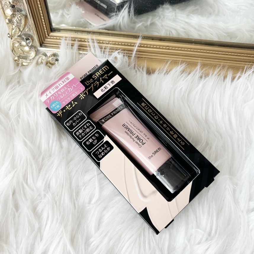 ザ・セム CPポアプライマー/the SAEM/化粧下地を使ったクチコミ（1枚目）