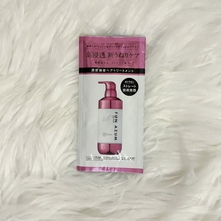 id プレミアムストレート&ダメージリペア シャンプー/ヘアトリートメント/FUN AZUM/市販シャンプーを使ったクチコミ（1枚目）