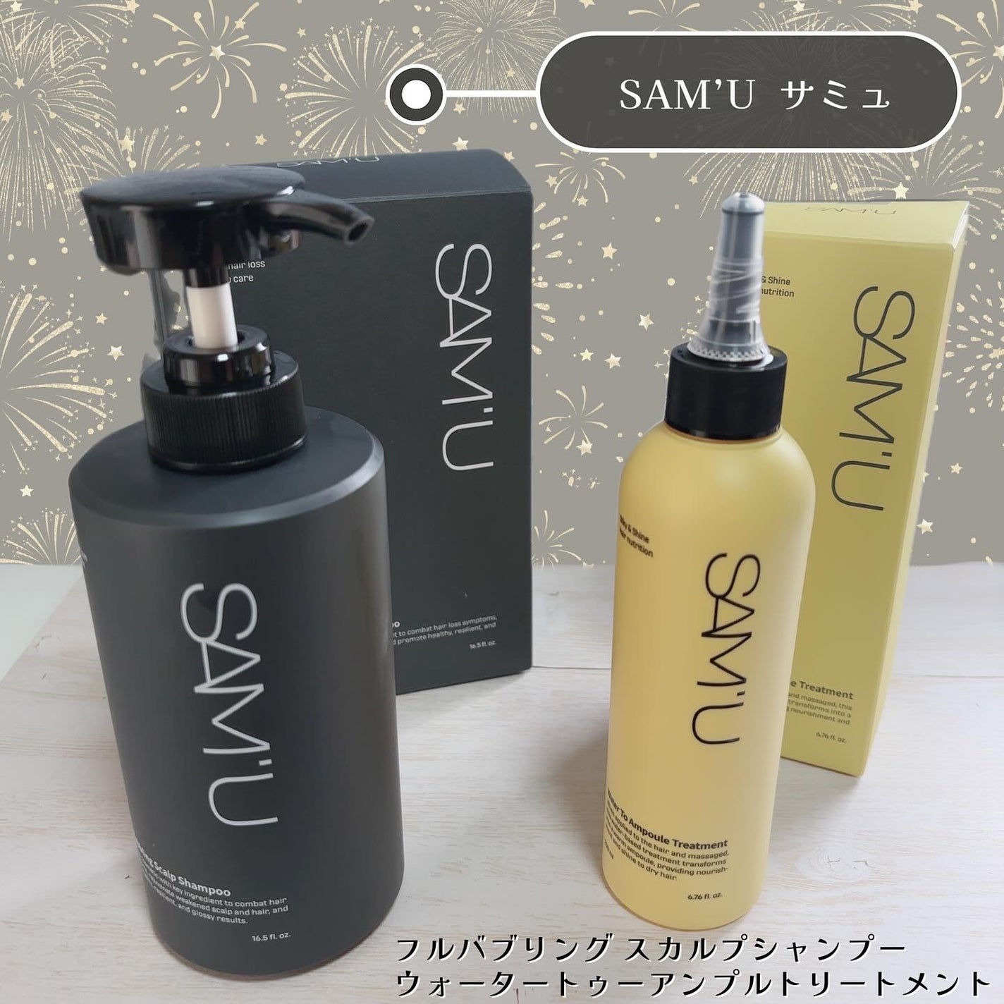 フルバブリングスカルプシャンプー/SAM'U/頭皮ケアを使ったクチコミ(1枚目)