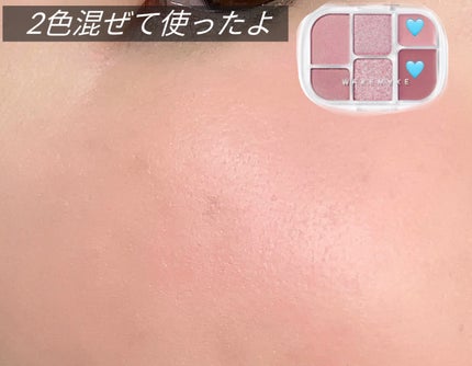 ãœããã·ã¢ãŒãã«ããã¬ãã/wakemake/ã¢ã€ã·ã£ããŠãã¬ããã䜿ã£ãã¯ãã³ãïŒ8æç®ïŒ