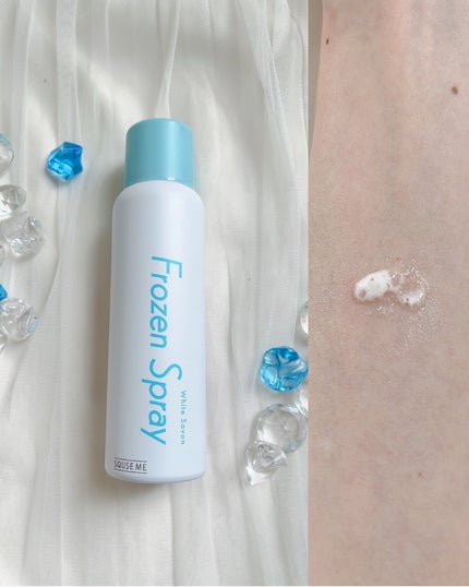 フローズンスプレー ホワイトサボンの香り/スキューズミー/デオドラント・制汗剤を使ったクチコミ(5枚目)